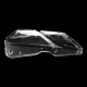 Стекло фары Mercedes-Benz E-Class C207 W207 A207 Coupe (2009-2013) prelift (left)