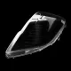 Стекло фары Mercedes-Benz ML-Class W164 (2008-2011) lift (right)