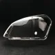 Стекло фары Nissan Qashqai J10 (2006-2010) prelift (right)