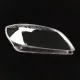 Стекло фары Skoda Fabia (2010-2014) lift (left)