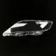 Стекло фары Toyota Camry XV40 45 (2009-2011) lift (right)