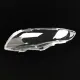 Стекло фары Toyota Corolla E140 E150 (2006-2010) prelift (left)