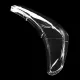 Стекло фары Toyota Land Cruiser J200 (2007-2012) prelift (right)