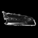 Стекло фары Toyota Land Cruiser J200 (2015-2021) lift (left)