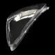 Стекло фары Toyota RAV4 XA30 (2005-2008) prelift (right)