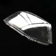Стекло фары Volkswagen Polo 5 (2009-2014) prelift (left)