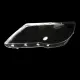 Стекло фары Volkswagen Tiguan (2006-2011) prelift (left)