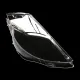 Стекло фары Volkswagen Tiguan (2006-2011) prelift (left)