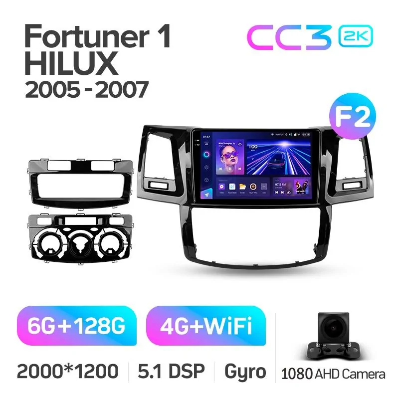 Штатная магнитола Teyes CC3 6+128 Gb Toyota Fortuner 1 AN50 AN60 HILUX Revo Vigo (F2) 2005-2007 9