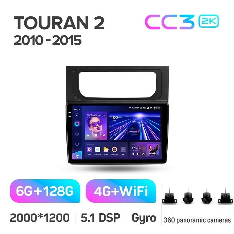 Штатная магнитола Teyes CC3 6+128 Gb с круговым обзором 360 Volkswagen Touran 2 1T 2010-2015 10