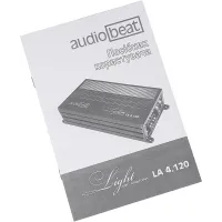 Усилитель Audiobeat LA 4.120
