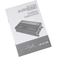 Усилитель Audiobeat LA 4.120