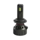 LED лампа Sigma X1 65W H7