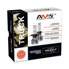 LED лампа (за 1 шт., від 2 шт.) Ams TRUCK-F H1 5500K CANBUS