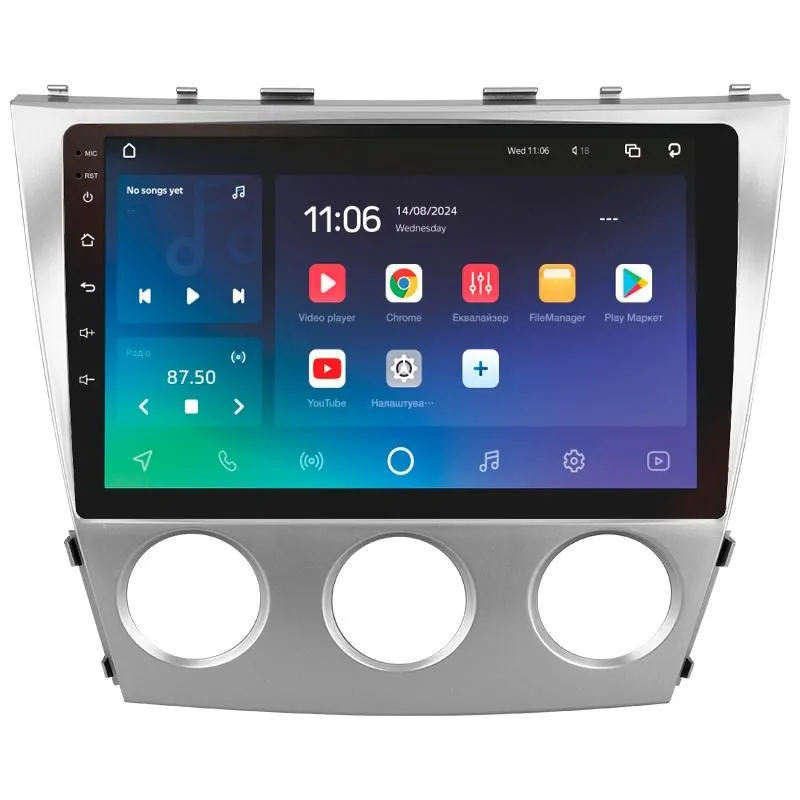 Штатная магнитола Sigma X10464 Android 10 4+64 Gb 4G DSP Toyota Camry 6 XV 40 50 2006-2011 (F2) 10