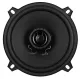 Коаксіальна акустика Audiobeat ES 5 Coax