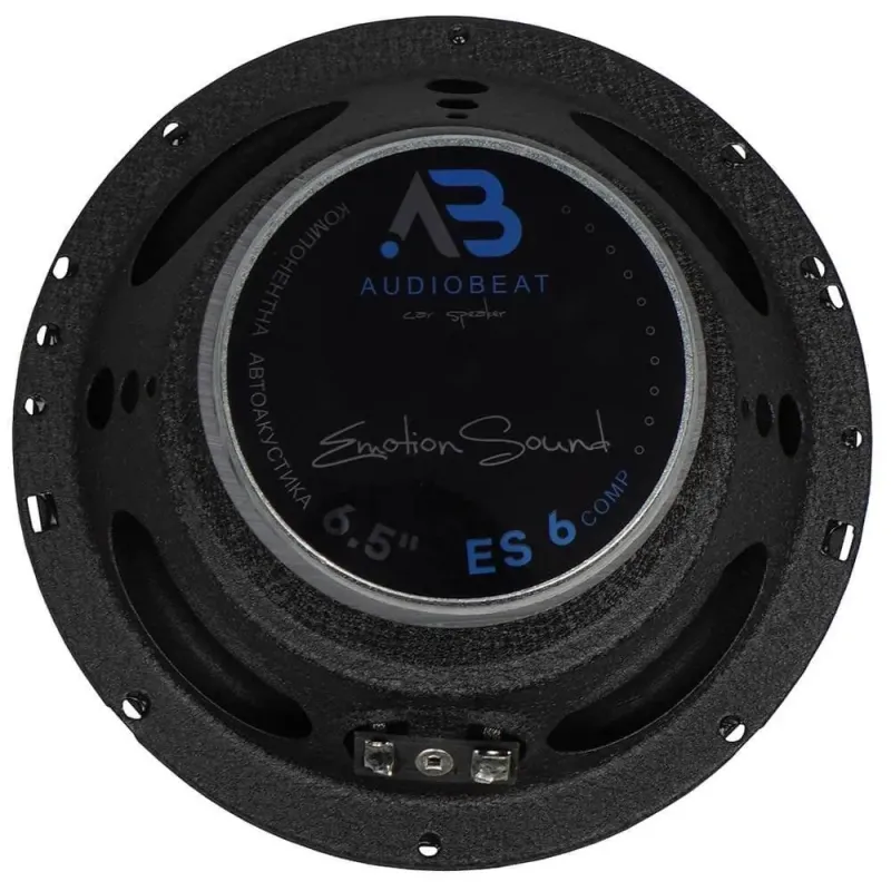 Компонентна акустика Audiobeat ES 6 Comp