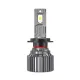 LED лампа (за 1 шт., від 2 шт.) Ams VISION-R H7 5500K CANBUS