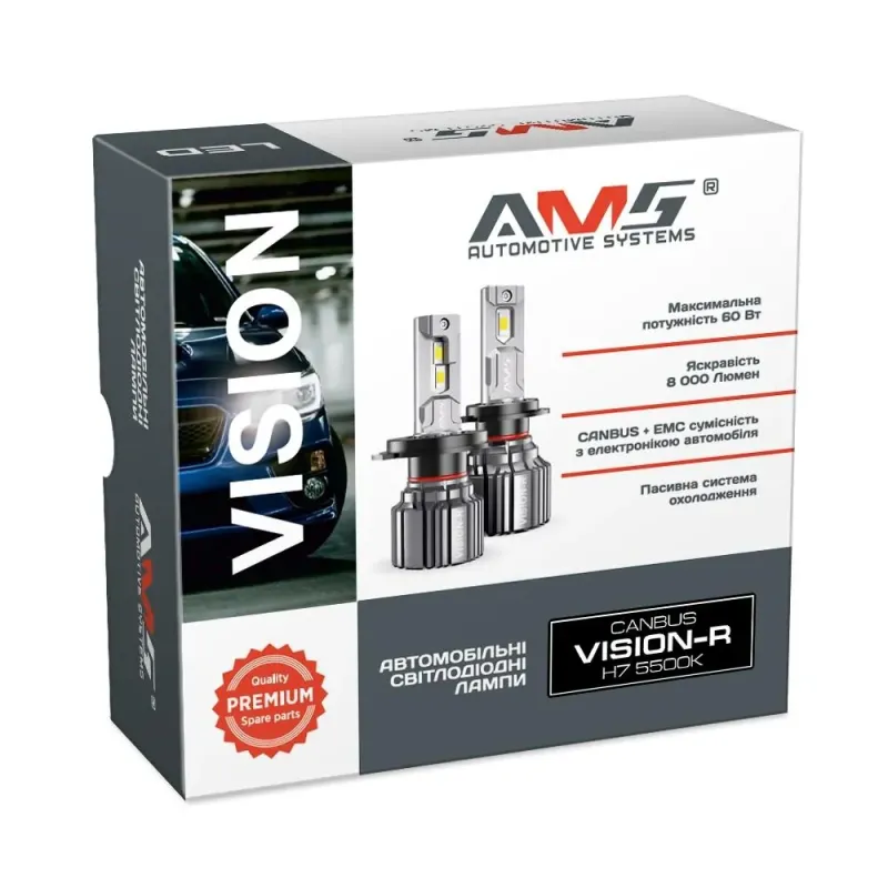 LED лампа (за 1 шт., від 2 шт.) Ams VISION-R H27 5500K CANBUS