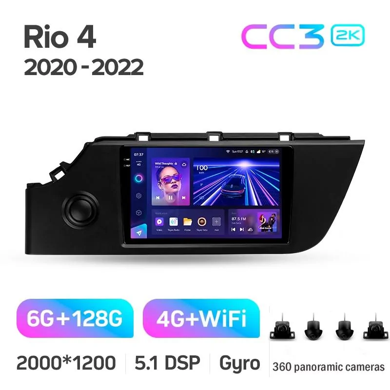 Штатная магнитола с круговым обзором Teyes CC3 6+128 Gb 360 KIA Rio 4 IV FB 2020-2022 9