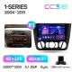 Штатная магнитола Teyes CC3 4+32 Gb BMW 1 E88 E82 E81 E87 2004-2011 (F1) 9