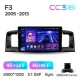 Штатная магнитола Teyes CC3 4+32 Gb BYD F3 1 2005-2013 9