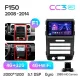 Штатная магнитола Teyes CC3 4+32 Gb Ford F150 P415 Raptor 2008-2014 (F1) 9