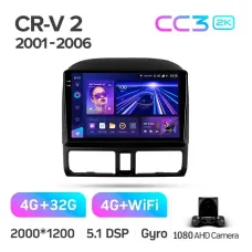 Штатная магнитола Teyes CC3 4+32 Gb Honda CR-V 2 CRV 2001-2006 9