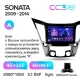 Штатная магнитола Teyes CC3 4+32 Gb Hyundai Sonata 6 YF 2009-2014 (A) 9