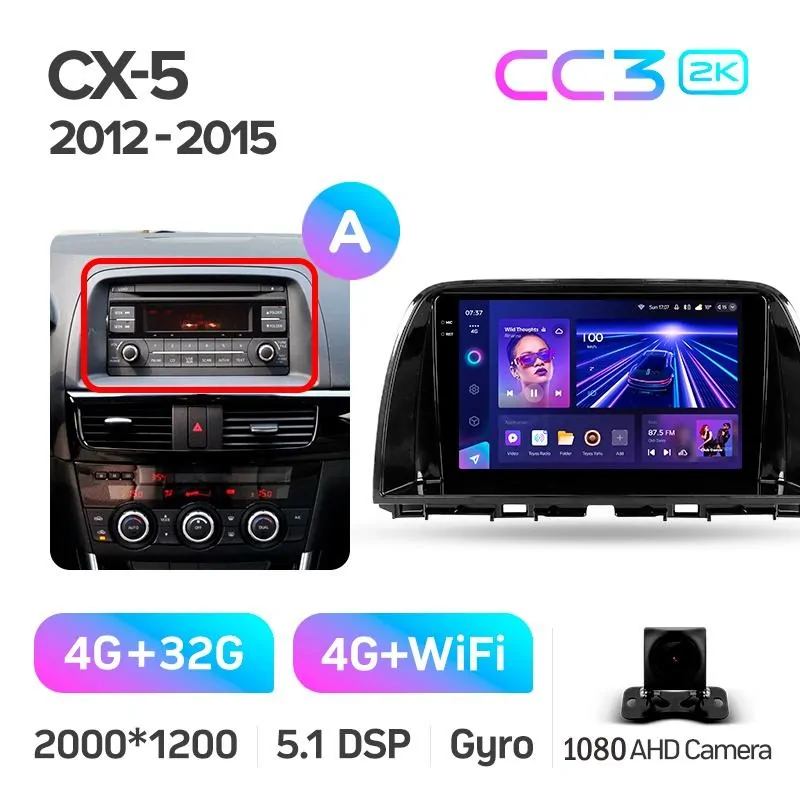 Штатная магнитола Teyes CC3 4+32 Gb Mazda CX5 CX-5 CX 5 1 KE 2012-2015 (A) 9