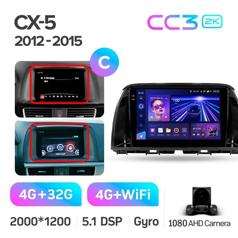 Штатная магнитола Teyes CC3 4+32 Gb Mazda CX5 CX-5 CX 5 1 KE 2012-2015 (C) 9