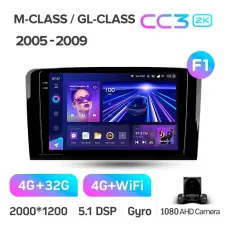 Штатная магнитола Teyes CC3 4+32 Gb Mercedes Benz ML GL ML350 GL320 X164 2005-2009 (F1) 9