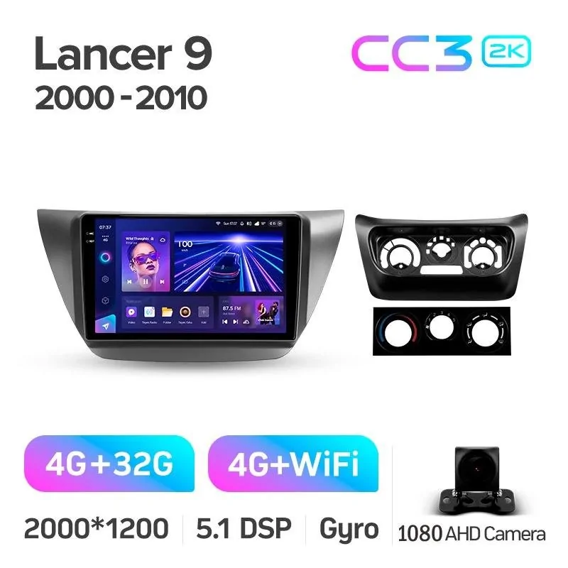 Штатная магнитола Teyes CC3 4+32 Gb Mitsubishi Lancer 9 CS 2000-2010 9