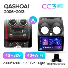 Штатная магнитола Teyes CC3 4+32 Gb Nissan Qashqai 1 J10 2006-2013 (F1) 9