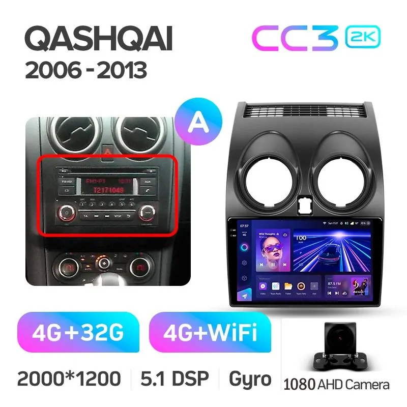Штатная магнитола Teyes CC3 4+32 Gb Nissan Qashqai 1 J10 2006-2013 (F1) 9