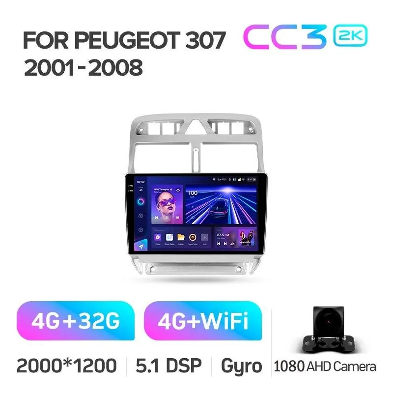 Teyes CC3 4+32 Gb Peugeot 307 1 2001-2008 9