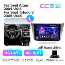 Штатная магнитола Teyes CC3 4+32 Gb Seat Altea 5P (Left hand drive) 2004-2015 9