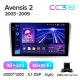 Штатная магнитола Teyes CC3 4+32 Gb Toyota Avensis T250 2 II 2003-2009 9