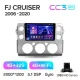 Штатная магнитола Teyes CC3 4+32 Gb Toyota FJ Cruiser J15 2006-2020 (F1) 9