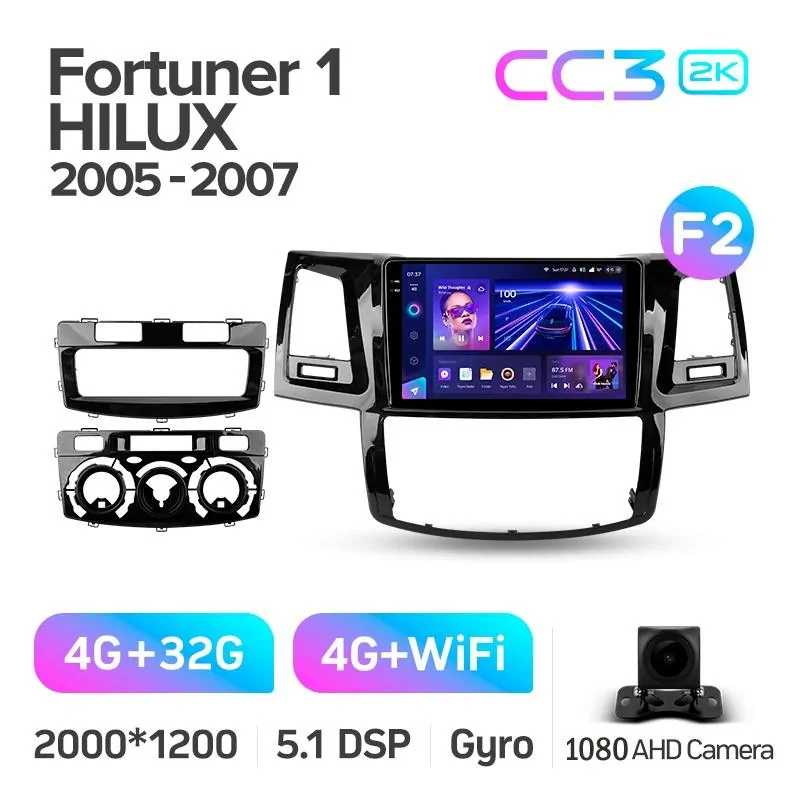 Штатная магнитола Teyes CC3 4+32 Gb Toyota Fortuner 1 AN50 AN60 HILUX Revo Vigo (F2) 2005-2007 9