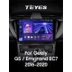 Штатная магнитола Teyes CC3 4+32 Gb Geely GS 2016-2020 Emgrand EC7 1 2018-2020 (F2) 10