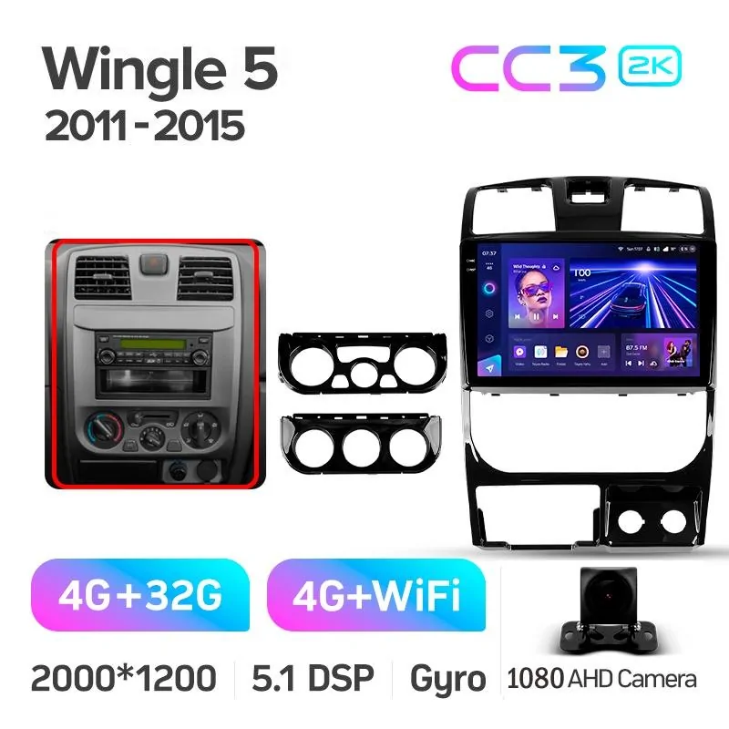 Штатная магнитола Teyes CC3 4+32 Gb Great Wall Wingle 5 2011-2015 10