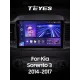 Штатная магнитола Teyes CC3 4+32 Gb KIA Sorento 3 2014-2017 (A) 10