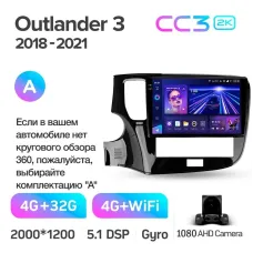 Штатная магнитола Teyes CC3 4+32 Gb Mitsubishi Outlander 3 III GF0W GF0W GG0W 2018 - 2021 10