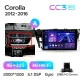 Штатная магнитола Teyes CC3 4+32 Gb Toyota Corolla 11 2012-2016 (A) 10