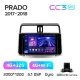 Штатная магнитола Teyes CC3 4+32 Gb Toyota Land Cruiser Prado 150 2018-2020 10