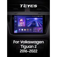 Штатная магнитола Teyes CC3 4+32 Gb Volkswagen Tiguan 2 Mk 2016-2022 (A) 10