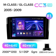 Штатна магнітола Teyes CC3 4+64 Gb Mercedes Benz ML GL ML350 GL320 X164 2005-2009 9