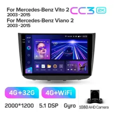 Штатная магнитола Teyes CC3 4+32 Gb Mercedes-Benz Vito 2 Viano 2 W639 2003-2015 10
