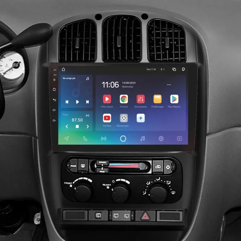 Штатная магнитола Sigma X10464 Android 10 4+64 Gb 4G DSP Dodge Caravan 4 For Chrysler Voyager RG RS For Town and Country RS 2000-2007 (A)…